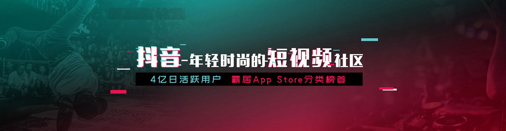 蒙自百度竞价推广