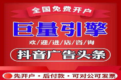 成功案例揭秘：百度推广代运营的五大优势